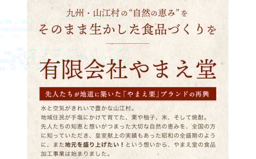 譬励s縺ィ縺 800gシ80gテ10陲具シ画怏髯蝉シ夂、セ 繧縺セ縺亥 縲30譌・莉・蜀縺ォ蜃コ闕キ莠亥ョ(蝨滓律逾晞勁縺)縲九°繧翫s縺ィ縺 莠コ蜷臥帥逎ィ逕」縺ョ譬嶺スソ逕ィ 譬励ョ縺九j繧薙→縺 縺願藷蟄 蜥瑚藷蟄 繧ケ繧、繝シ繝 縺上j