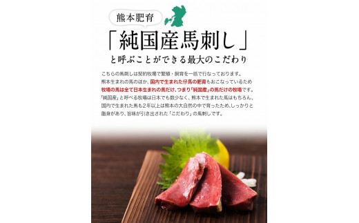 銬ããåºã ããã㯠50gÃ6ããã㯠300g 銬ãã(å¿è) åœç£ çæ¬è¥è² å·å çé£çš ããä»ã(10mlÃ3è¢) è 銬åºã 銬è çµ¶å å¿è çèãããã«ã·ãŒ 銬è äºçŽ å°åã çæ¬çå±±æ±æã2026幎10æäžæ¬-12ææ«é åºè·äºå®ã