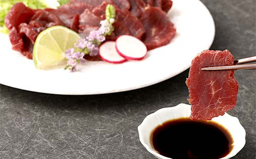 国産馬刺し赤身スライス160ｇ 国産 赤身 FKP9-634