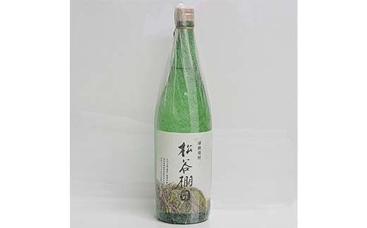 松谷棚田（1800ml） FKP9-631