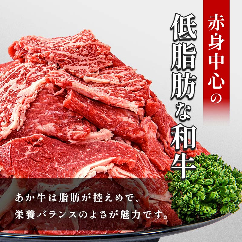 ããçåãèœãšã2.4kg ïŒ300ïœÃ8ããã¯ïŒ çè ç 赀身 å°åã FKP9-694