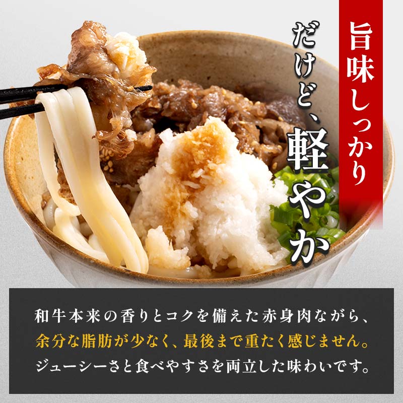 ããçåãèœãšã2.4kg ïŒ300ïœÃ8ããã¯ïŒ çè ç 赀身 å°åã FKP9-694