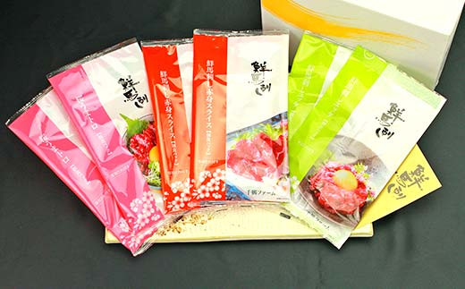 魄ョ鬥ャ蛻コ縺励ヰ繝ゥ繧ィ繝繧」繝シ3遞ョ繧サ繝繝 FKP9-635