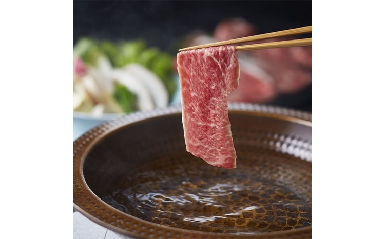 あか牛 リブロース スライスセット FKP9-508