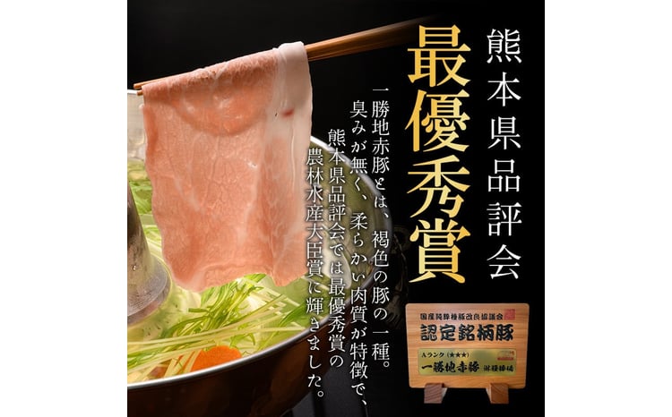 縲6繝オ譛亥ョ壽悄縲台ク蜍晏慍襍、雎壹@繧縺カ縺励c縺カ繧サ繝繝(1kg) FKP9-462