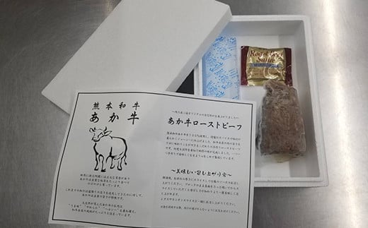 ããçããŒã¹ãããŒã200gã»ãã FKP9-499