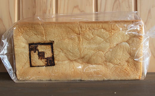 ≪球泉洞プレミアム食パン≫≪ひなたの食パン≫ FKP9-528