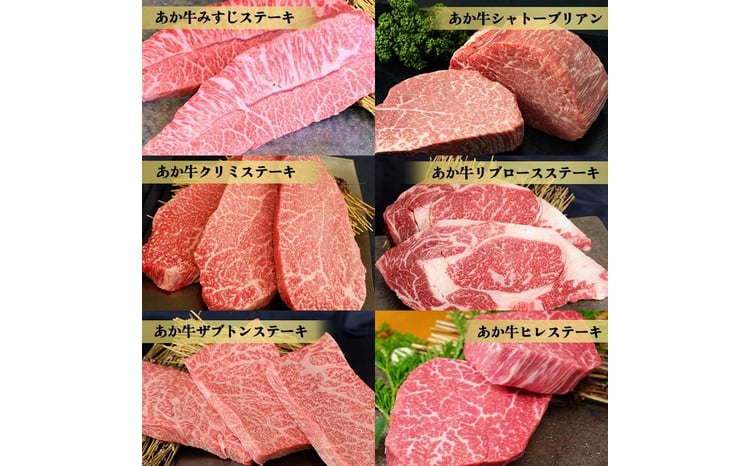 ã12ã«æå®æäŸ¿ãããçã¹ããŒã12çš® 極äžé£ã¹æ¯ã¹ã»ãã FKP9-520
