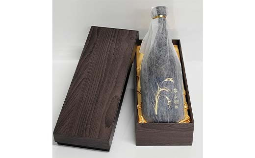 松谷棚田 原酒  FKP9-630