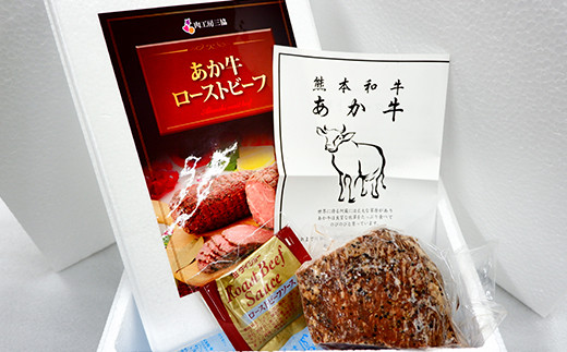 ããçããŒã¹ãããŒã200gã»ãã FKP9-499