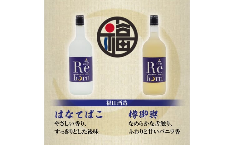 縲仙セゥ闊域髪謠エ縲然eborn繝ゥ繝吶Ν逅逎ィ辟シ驟弱そ繝繝 FKP9-649