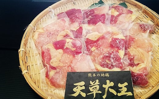 螟ゥ闕牙、ァ邇 縺願i繧サ繝繝(繝「繝「繝サ繝繝阪き繝繝郁i800g) 蟷サ縺ョ蝨ー鮓 鮓剰i 繝「繝「閧 繧縺ュ閧 蟆丞縺 蜀キ蜃 FKP9-335