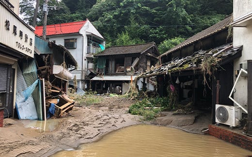 球磨焼酎 園の泉 1800ml (1本) FKP9-535