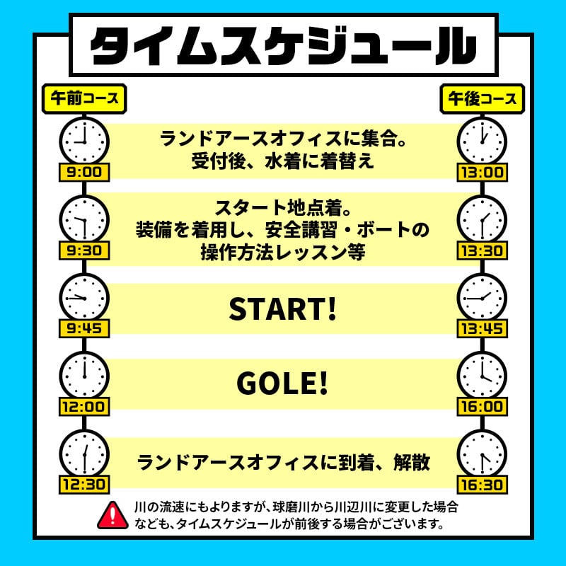 1/2DAYã©ããã£ã³ã°ãã¢ãŒäœéšïŒ2åæ§ïŒãã©ãã« ã¢ãŠãã㢠äœéš äœéšãã±ãã ãã±ãã FKP9-673