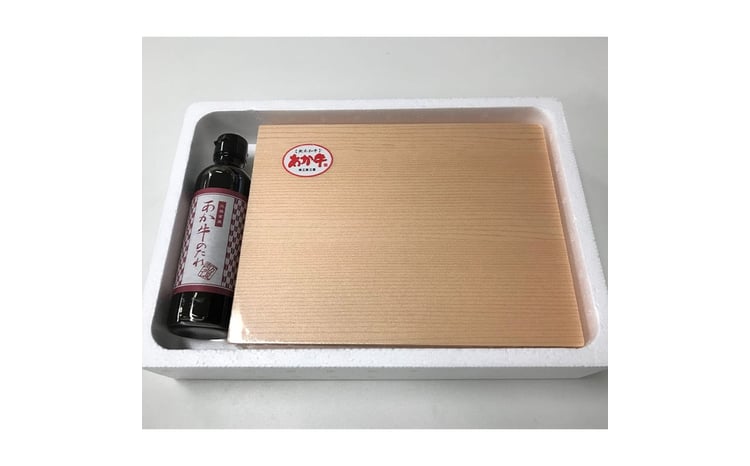 あか牛 リブロース スライスセット FKP9-508