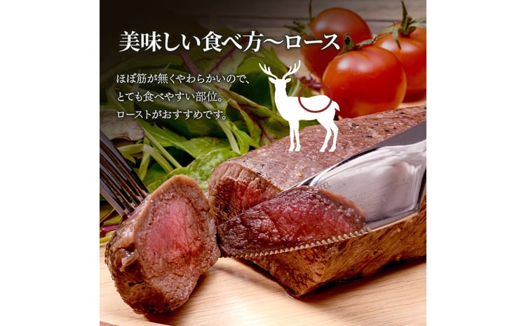 繧キ繧ォ閧 繝ュ繝シ繧ケ繝サ繝「繝「繝悶Ο繝繧ッシ1kg莉・荳奇シ FKP9-001