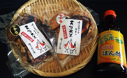 螟ゥ闕牙、ァ邇 蝨ー鮓上ち繧ソ繧ュ繧サ繝繝 蟷サ縺ョ蝨ー鮓 鮓剰i 繝「繝「閧 繧縺ュ閧 繧ソ繧ソ繧ュ 繝昴Φ驟「莉倥″ 蟆丞縺 蜀キ蜃 FKP9-338