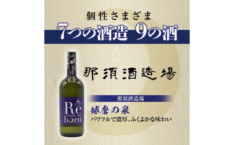 縲仙セゥ闊域髪謠エ縲然eborn繝ゥ繝吶Ν逅逎ィ辟シ驟弱そ繝繝 FKP9-649