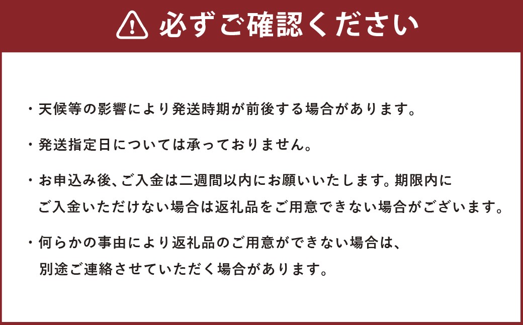 【フルーツ2回定期便】 球磨のいちご 1kg ＋ 桃 1kg 【2026年1月中旬〜6月下旬迄順次発送予定】 苺 いちご イチゴ もも モモ 果物 果実 フルーツ 定期便 九州 熊本県 あさぎり町 冷蔵