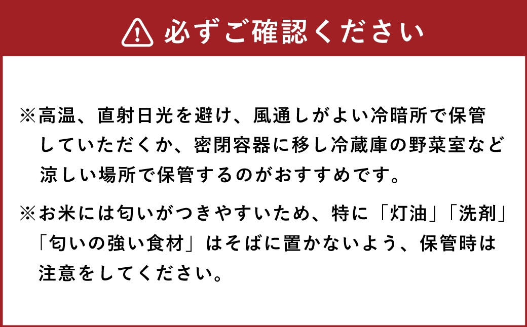縲 莉、蜥7蟷エ逕」 縲 縺上∪縺輔s縺ョ霈昴″ 5kg 莠コ蜷臥帥逎ィ 荵晏キ 邊倥j 逕倥∩ 譌ィ縺ソ 縺顔アウ 邀ウ 繧ウ繝。 縺薙a 逋ス邀ウ 逋ス鬟ッ 縺秘」ッ 邀ウ邊 鬟ッ 蝗ス逕」 辭頑悽逵檎肇 豼蜴