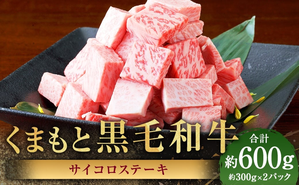 ããŸããšé»æ¯åç ãµã€ã³ãã¹ããŒã èšçŽ600gïŒçŽ300gÃ2ããã¯ïŒ 黿¯åç åç çè ç è ã«ã ã㯠ãè ã¹ããŒã 黿¯åç åç çè ç è ã«ã ã㯠ãè ã¹ããŒã