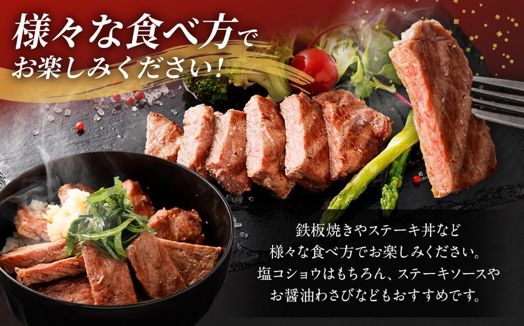 【訳あり】 牛サーロインステーキ（牛脂注入加工） 計1.8kg（120g×15枚） ワケあり 訳アリ 牛肉 サーロイン ステーキ お肉 肉 冷凍