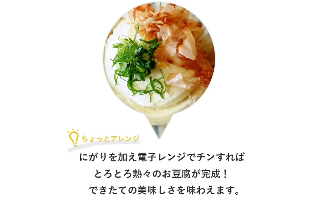 ãçæ¬çããããçºç£å€§è±äœ¿çšãããããè±ä¹³500mlÃ5æ¬ã»ããïŒç¡èª¿æŽïŒè±ä¹³ è± ç¡èª¿æŽ 倧è±