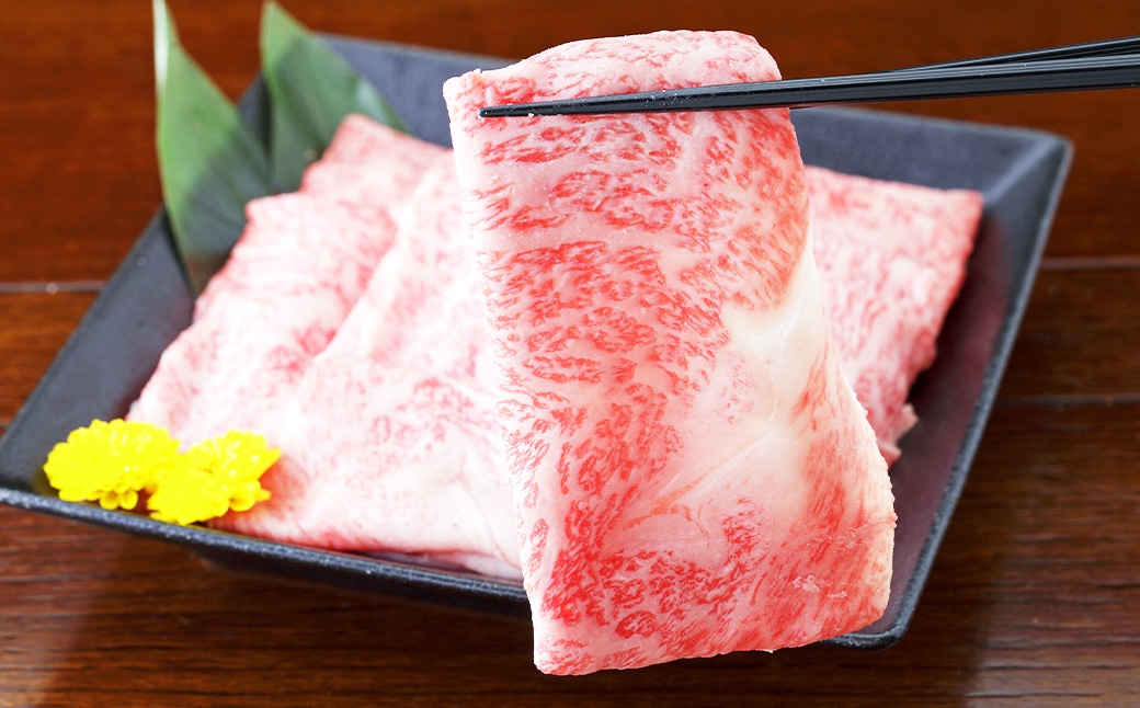 縺上∪繧ゅ→鮟呈ッ帛柱迚 縺吶″辟シ縺咲畑 繝ェ繝悶Ο繝シ繧ケ 邏500g 鮟呈ッ帛柱迚 蜥檎央 迚幄i 迚 閧 縺ォ縺 繝九け 縺願i 縺吶″辟シ縺 繝ュ繝シ繧ケ 鮟呈ッ帛柱迚 蜥檎央 迚幄i 迚 閧 縺ォ縺 繝九け 縺願i 縺吶″辟シ縺 繝ュ繝シ繧ケ