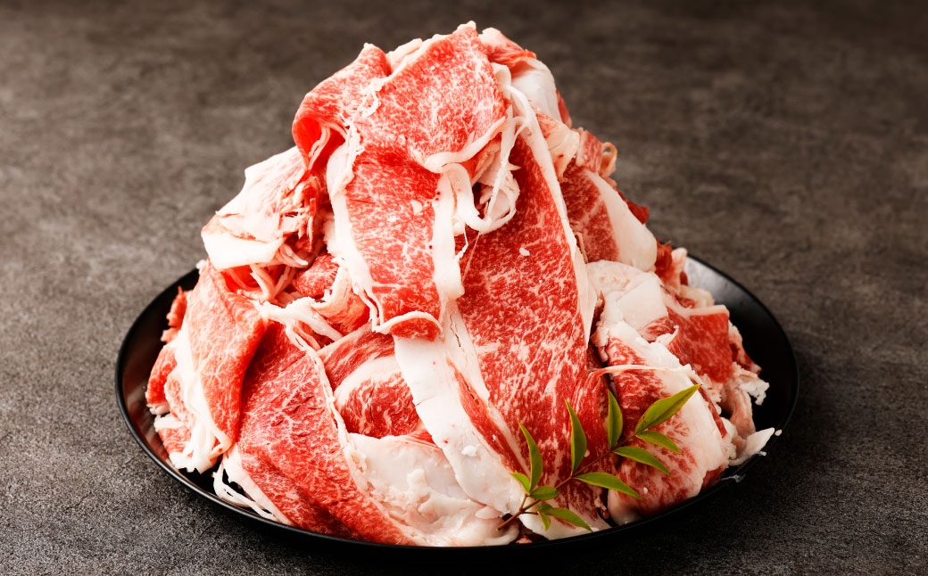 くまもと黒毛和牛プレミアム和王 切り落とし 約1kg （ 約500g × 2 ） 黒毛和牛 霜降り 冷凍 お肉 ニク にく 肉 牛肉 牛 くまもと黒毛和牛 和牛 国産 熊本県産 プレミアム 和王