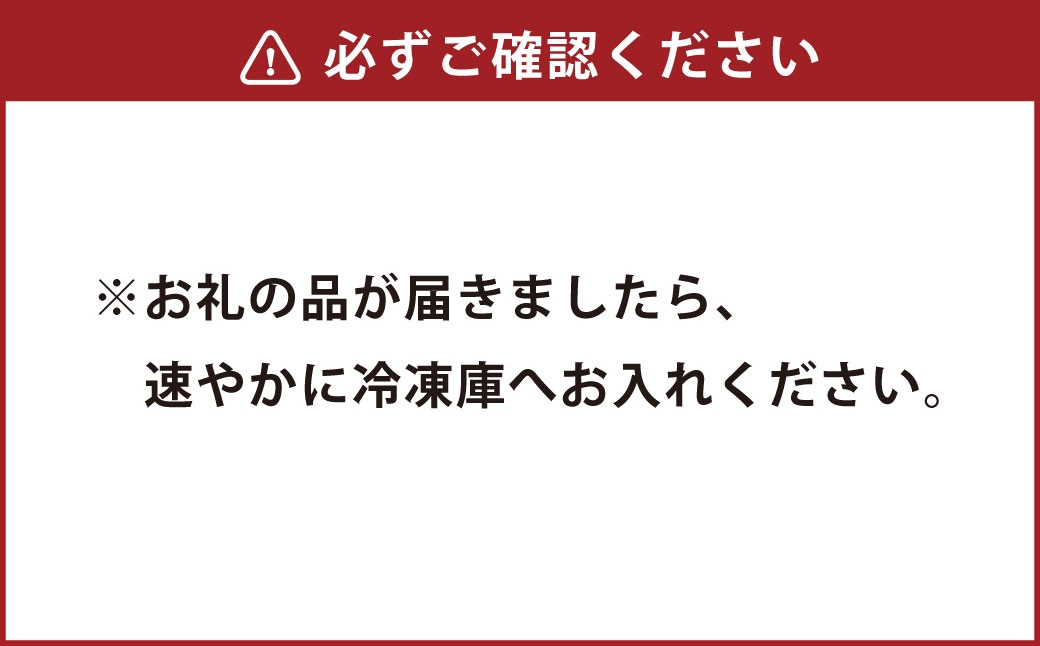 くまもと黒毛和牛プレミアム和王 切り落とし 約1kg （ 約500g × 2 ） 黒毛和牛 霜降り 冷凍 お肉 ニク にく 肉 牛肉 牛 くまもと黒毛和牛 和牛 国産 熊本県産 プレミアム 和王