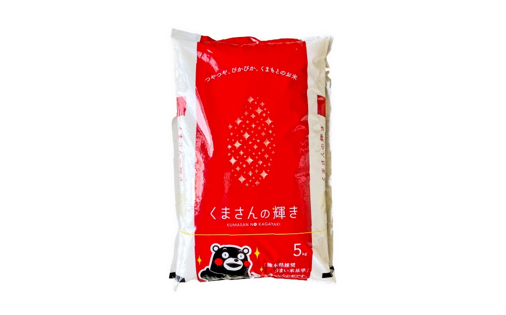 縲 莉、蜥7蟷エ逕」 縲 縺上∪縺輔s縺ョ霈昴″ 5kg 莠コ蜷臥帥逎ィ 荵晏キ 邊倥j 逕倥∩ 譌ィ縺ソ 縺顔アウ 邀ウ 繧ウ繝。 縺薙a 逋ス邀ウ 逋ス鬟ッ 縺秘」ッ 邀ウ邊 鬟ッ 蝗ス逕」 辭頑悽逵檎肇 豼蜴