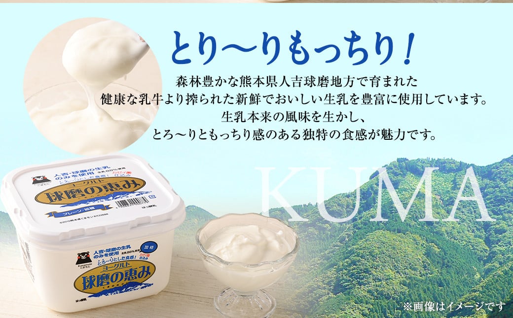 ãšããã飿!!çç£šã®æµã¿ãšãŒã°ã«ã å ç³ã¿ã€ã 1kgÃ3ããã¯