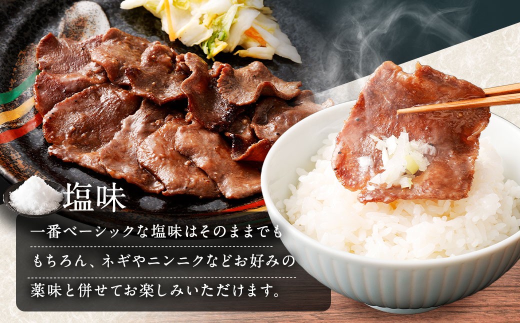 å³ä»ãçã¿ã³ ã 3çš® é£ã¹æ¯ã¹ ã 400g à 3P èš 1.2kg çãã ã¿ã³ çè ãè è èåã ç¹è£œã㬠ãã€ãŸã¿ å¡©å³ é€æ²¹å³ ããŸãã ïŒ ã¬ã¢ã³å³ ïŒ å³åå³ ïŒ ããªèŸå³ ããããããäžã€ ïŒ å·å ä¿å çæ¬ç ããããçº