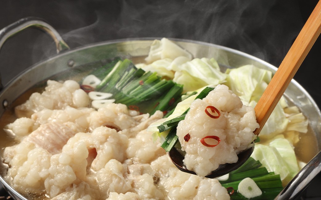 【訳あり】 ツルとろもつ鍋 600g×2パック 計約1.2kg 1パックあたり約600g モツ鍋 もつ入スープ 牛大腸 