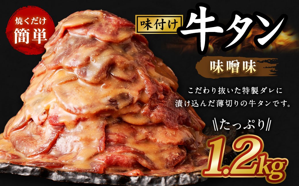 å³ä»ãçã¿ã³ã å³åå³ ã 400g à 3P èš 1.2kg çãã ã¿ã³ çè ãè è èåã ç¹è£œã㬠å颚 éèçã ã¢ã¬ã³ãž å·å ä¿å çæ¬ç ããããçº