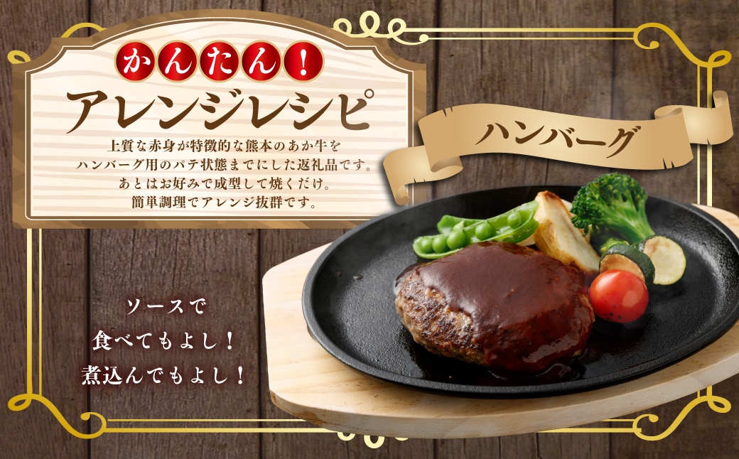 縺ゅ°迚帙ワ繝ウ繝舌シ繧ー 繝代ユ 邏1kg 襍、霄ォ 蜀キ蜃 螳カ蠎ュ譁咏炊 邁。蜊倩ェソ逅 縺願i 繝九け 縺ォ縺 閧 迚幄i 迚 縺ゅ°迚 蝗ス逕」 辭頑悽逵檎肇 繝上Φ繝舌シ繧ー