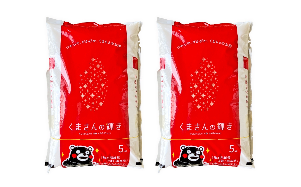 ã 什å7å¹Žç£ ã ããŸããã®èŒã 10kg 人åç磚 ä¹å· ç²ã çã¿ æšã¿ ãç±³ ç±³ ã³ã¡ ãã çœç±³ çœé£¯ ã飯 ç±³ç² é£¯ åœç£ çæ¬çç£ æ¿å