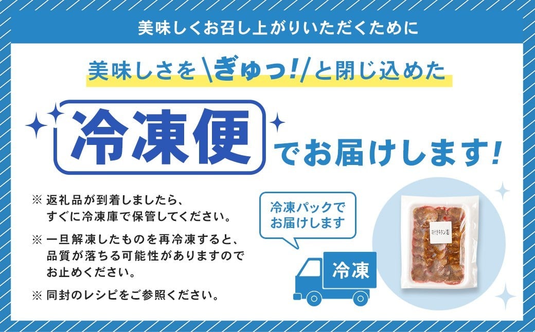 å³ä»ãçã¿ã³ ã å¡©å³ ã 400g à 3P èš 1.2kg çãã ã¿ã³ çè ãè è èåã ç¹è£œã㬠å·å ä¿å çæ¬ç ããããçº