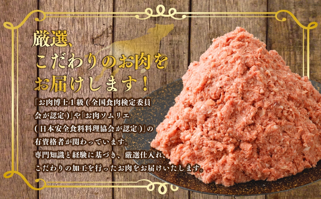 縺ゅ°迚帙ワ繝ウ繝舌シ繧ー 繝代ユ 邏1kg 襍、霄ォ 蜀キ蜃 螳カ蠎ュ譁咏炊 邁。蜊倩ェソ逅 縺願i 繝九け 縺ォ縺 閧 迚幄i 迚 縺ゅ°迚 蝗ス逕」 辭頑悽逵檎肇 繝上Φ繝舌シ繧ー