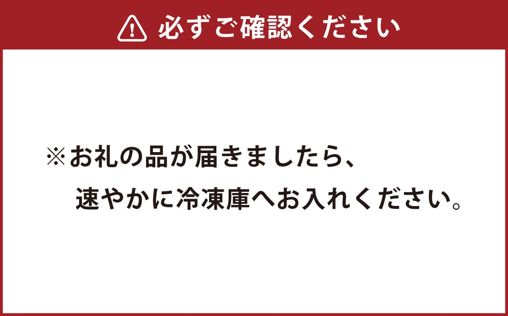 くまもと黒毛和牛プレミアム和王 すき焼き用 （ 肩ロース ） 約800g （ 約400g × 2 ） 黒毛和牛 すき焼き 霜降り くまもと黒毛和牛 和牛 お肉 ニク にく 肉 牛肉 牛 国産 熊本県産 冷凍 プレミアム 和王