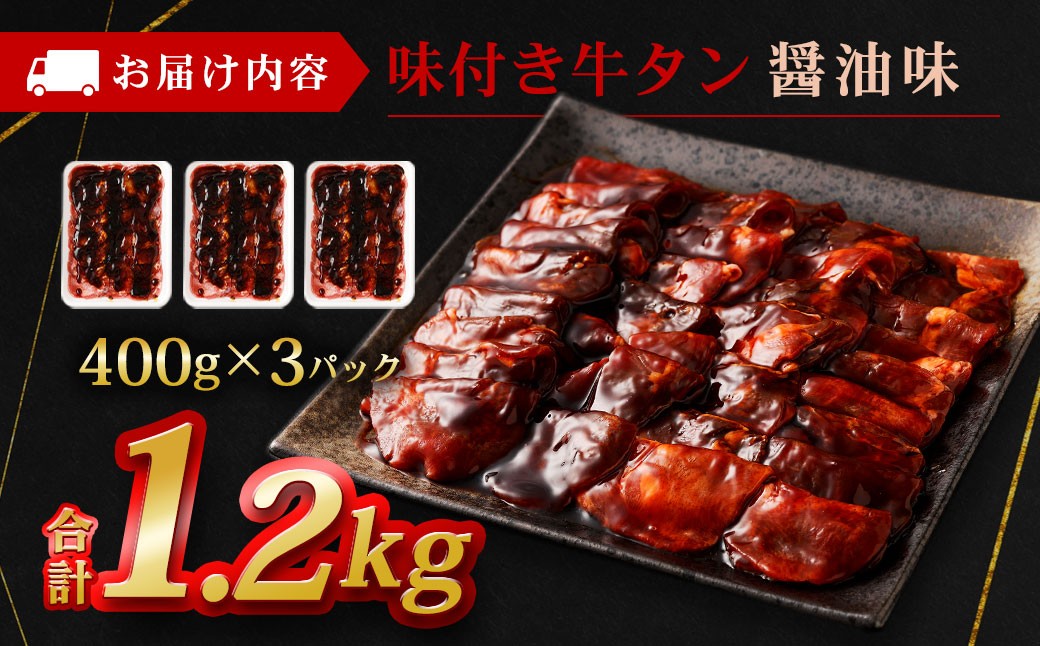 å³ä»ãçã¿ã³ ã 逿²¹å³ ã 400g à 3P èš 1.2kg çãã ã¿ã³ çè ãè è èåã ç¹è£œã㬠å颚 å·å ä¿å çæ¬ç ããããçº