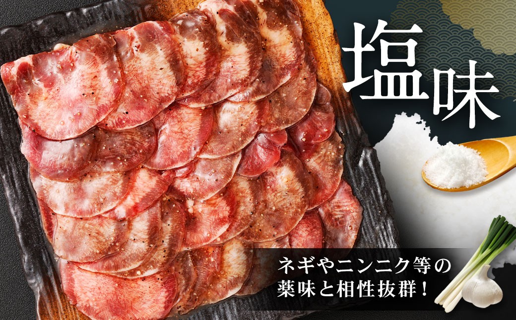 å³ä»ãçã¿ã³ ã 3çš® é£ã¹æ¯ã¹ ã 400g à 3P èš 1.2kg çãã ã¿ã³ çè ãè è èåã ç¹è£œã㬠ãã€ãŸã¿ å¡©å³ é€æ²¹å³ ããŸãã ïŒ ã¬ã¢ã³å³ ïŒ å³åå³ ïŒ ããªèŸå³ ããããããäžã€ ïŒ å·å ä¿å çæ¬ç ããããçº