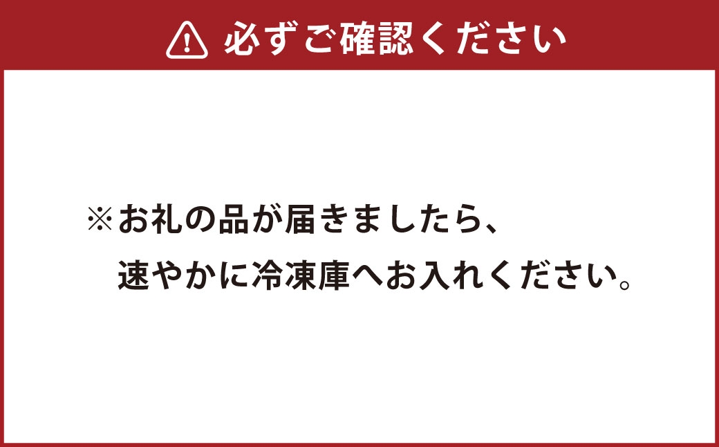くまもと黒毛和牛プレミアム和王 焼肉用 （ バラもしくは肩ロース ） 約600g ( 約300g × 2 ） 黒毛和牛 焼肉 霜降り 旨み 肩ロース バラ お肉 ニク にく 肉 牛肉 牛 国産 熊本県産 くまもと黒毛和牛 和牛 プレミアム 和王 冷凍