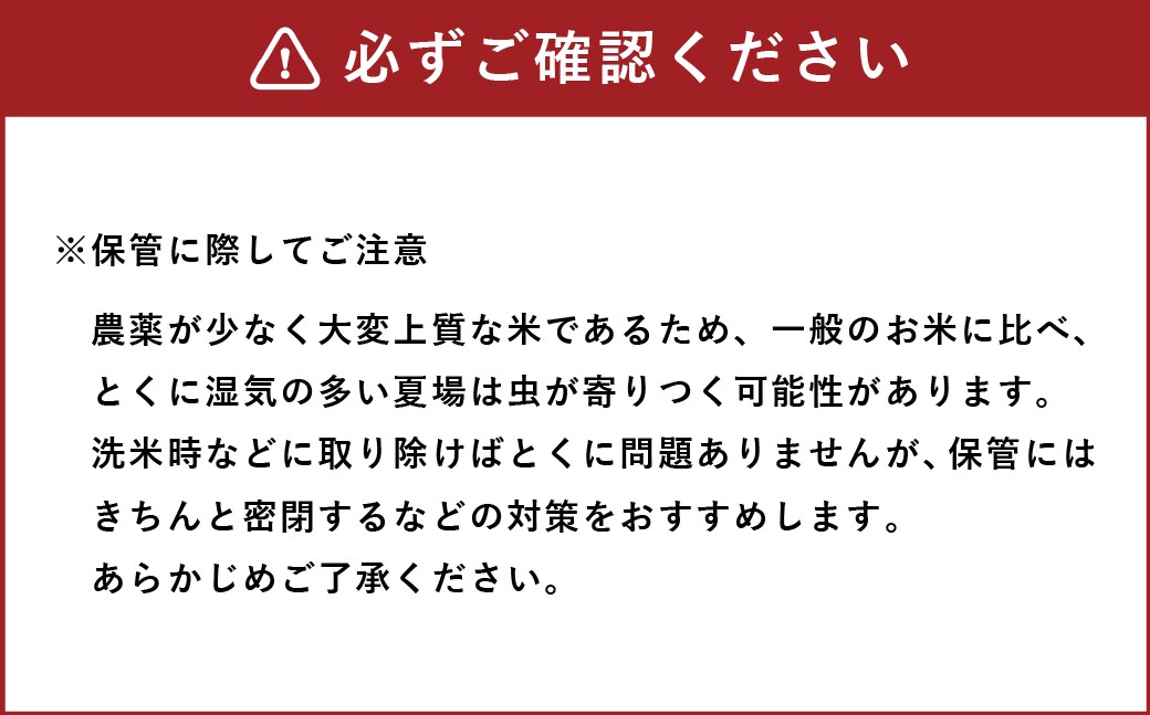 令和7年産 熊本県あさぎり町産のお米 ヒノヒカリ 5kg (5kg×1袋)  お米 米 白米 精米 常温 国産 九州 熊本県 あさぎり町