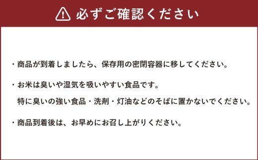 莉、蜥7蟷エ逕」 蜷磯エィ霎イ豕慕アウ 繝偵ヮ繝偵き繝ェ 邇邀ウ 5kgテ1 邀ウ 縺顔アウ 縺薙a 繝ゥ繧、繧ケ 霎イ阮ャ繝サ蛹門ュヲ閧・譁吩ク堺スソ逕ィ 蜷磯エィ霎イ豕 蝗ス逕」 荵晏キ 辭頑悽逵檎肇 蟶ク貂ゥ