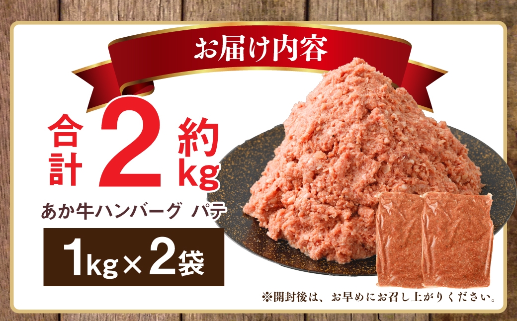 ããçãã³ããŒã° ãã çŽ2kg 赀身 å·å ç°¡å調ç å®¶åºæç ãè ã㯠ã«ã è çè ç ããç åœç£ çæ¬çç£ ãã³ããŒã°