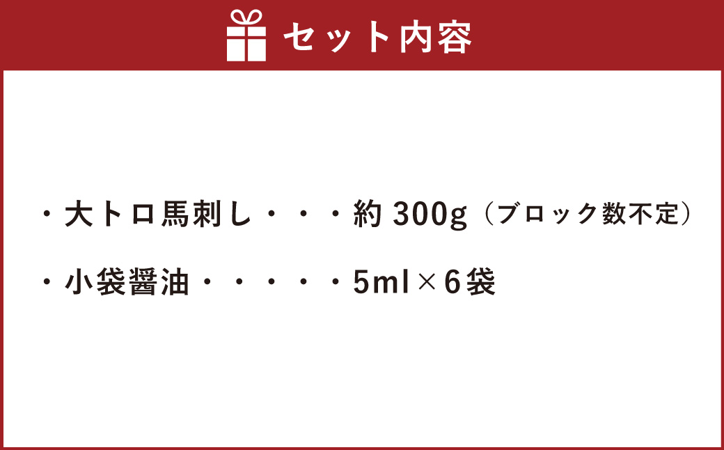 AI-15 銬åºã 倧ãã 300g 逿²¹6è¢ å€§ãã 銬åºã 銬è 銬 çå³ æšå³ ééã ãè è 300g å·å