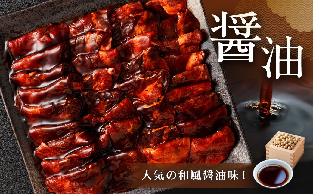 å³ä»ãçã¿ã³ ã 3çš® é£ã¹æ¯ã¹ ã 400g à 3P èš 1.2kg çãã ã¿ã³ çè ãè è èåã ç¹è£œã㬠ãã€ãŸã¿ å¡©å³ é€æ²¹å³ ããŸãã ïŒ ã¬ã¢ã³å³ ïŒ å³åå³ ïŒ ããªèŸå³ ããããããäžã€ ïŒ å·å ä¿å çæ¬ç ããããçº