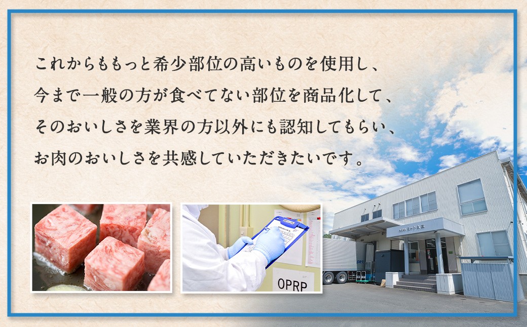 【訳あり】 牛サーロインステーキ （牛脂注入加工） 計600g （120g×5枚） ワケあり 訳アリ 牛肉 サーロイン ステーキ お肉 肉 冷凍
