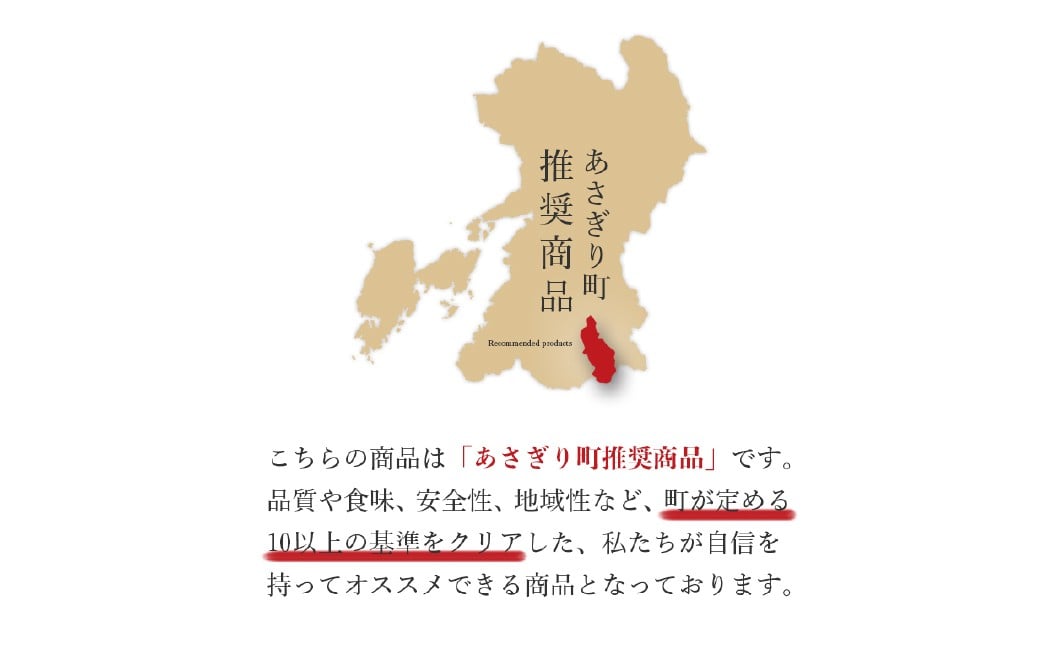 令和7年産 合鴨農法米 ヒノヒカリ  7分づき精米 5kg お米 おこめ 米 こめ 精米 白米 ご飯 ごはん 熊本県 あさぎり町
